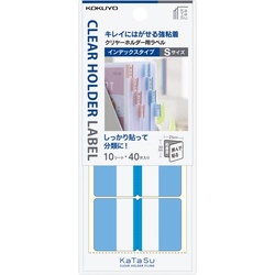 クリヤーホルダー用ラベル　インデックスＳ青×２０