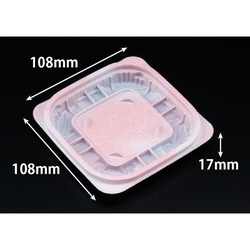 惣菜容器 バイオ ホットリデュー 200B K-ふく桃 リスパック