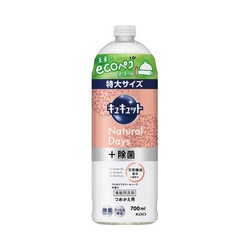 キュキュットＮａｔｕｒａｌＤａｙハーブ替７００ｍｌ