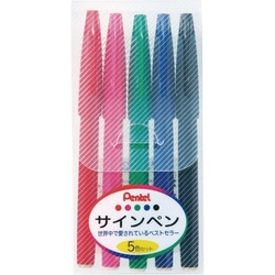 水性サインペン　５色セット　５セット