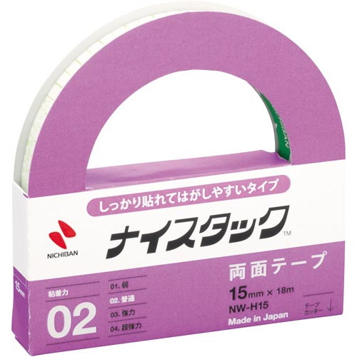 しっかり貼れてはがしやすい　幅１５ｍｍ×１０巻入