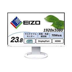 ２３．８型　Ｔｙｐｅ−Ｃ搭載モニター　ホワイト