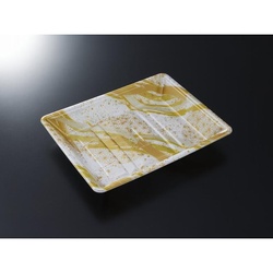 中央化学 発泡トレー 美栄え桶 25-20 ゼファーY