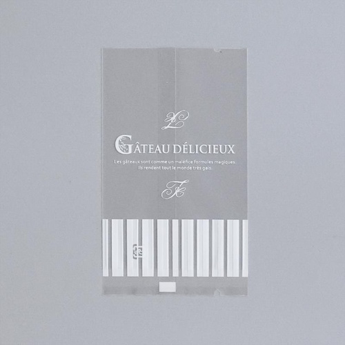 合掌袋 合掌GT(透明タイプ) No.5A1 ガトー 福助工業