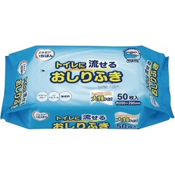 エルモアいちばん　トイレに流せるおしりふき×１６
