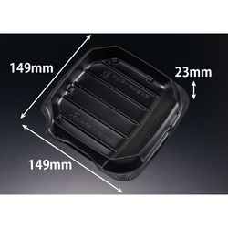 リスパック バイオ のぞみ 角170 中皿 黒