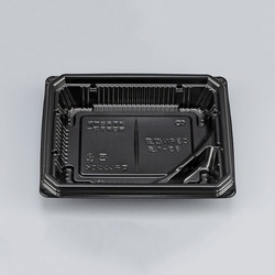 シーピー化成 どんぶり容器 CBFN御重85-1浅 黒 本体