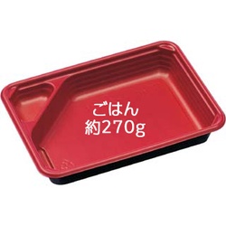 弁当容器 HS-ランチ130-1 本体 うるし エフピコ