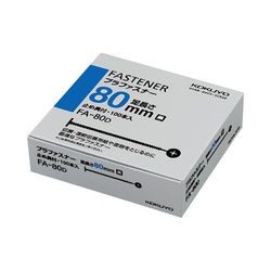 プラファスナー　とじ厚８０ｍｍ　黒　１００本
