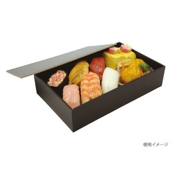 【廃番商品】パックスタイル 重箱 黒内朱 貼箱 1.5合