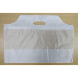 ポリ手提げ サイドバッグ洋型無地 小 リュウグウ