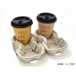東罐興業 カップホルダー パルプモールド ドリンクキャリア 新