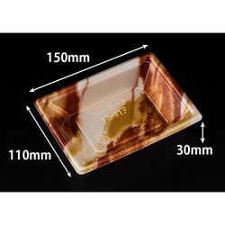 リスパック 寿司容器 新万角15-11F はなの茶 本体