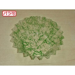 セイコー おかずカップ OPPソフトケース5F 雲龍柄 緑 500枚