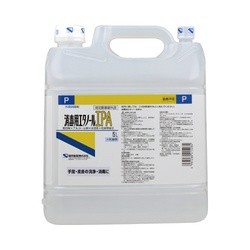 消毒用エタノールＩＰＡ　５Ｌ