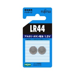 アルカリボタン電池　ＬＲ４４　２個入