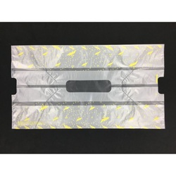 レジ袋 バンバンバッグ ケーキ用(小) 星柄 まつもと合成