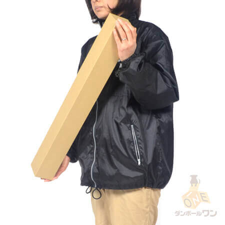 出荷形態