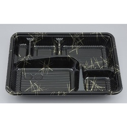 シーピー化成 弁当容器 Z-257(B) 松葉 本体