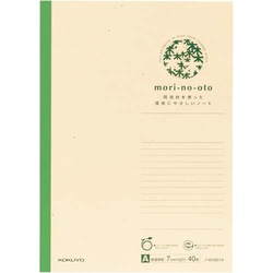 間伐材ノートｍｏｒｉ−ｎｏ−ｏｔｏ　Ａ４　１０冊