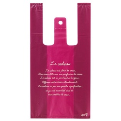 バイオマスレジ袋 エンジステッチレジバッグ-S(100枚) ヘッズ