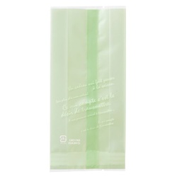 合掌袋 BKF アイスグリーンスイーツパック マット-2(100枚) ヘッズ