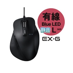 エレコムＭ−ＸＧＬ１０ＵＢＳＢＫ