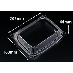 バイオ 勝盛重 20-16 OC