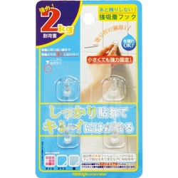 フィルムフック　耐荷重２ｋｇ　４個入