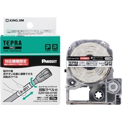ＰＤ回転　白・黒　Φ３．０−４．１ｍｍ用