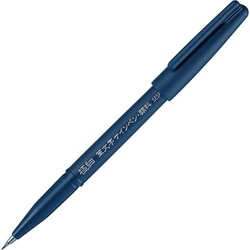 筆文字サインペン　顔料タイプ　極細　５セット