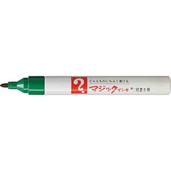 油性マーカー　マジックインキ　細書き　緑６本