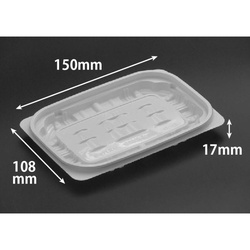 リスパック 惣菜容器 バイオカップ ガード 260B 白 本体