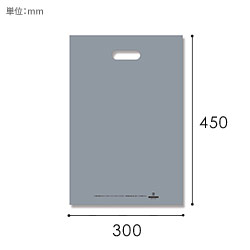 HEIKO 手抜き (小判抜き)ポリ袋 LDカラーポリ 30-45 (B4用) シルバー 表記入り 50枚