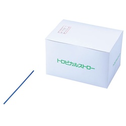 07228 トロピカルストロー 8インチ 青 1700入 水野産業株式会社