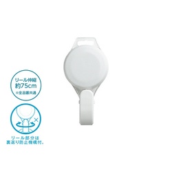 プロ耐リール　白×１０