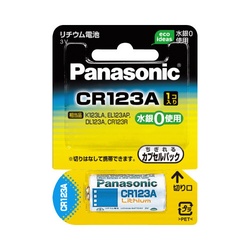 カメラ用　リチウム電池　ＣＲ１２３Ａ
