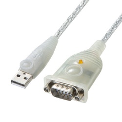 【廃番商品】ＵＳＢ?ＲＳ２３２Ｃコンバータ　０．３ｍ