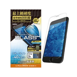 ｉＰｈｏｎｅＳＥ　第３世代用フィルム　ＢＬカット
