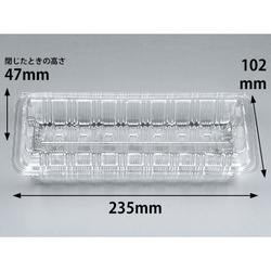 シーピー化成 フードパック H-16-B