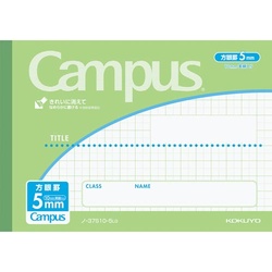 キャンパスノート用途別方眼罫ハーフサイズ緑×１０