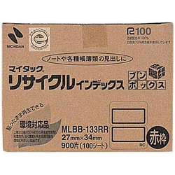 マイタックインデックスブンボックス２７×３４ｍｍ赤