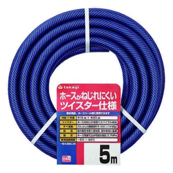 ガーデンツイスター１５×２０　００５Ｍ