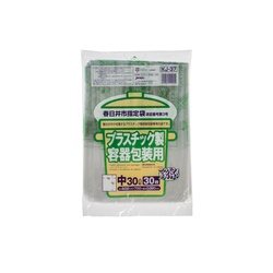 市町村ゴミ袋 春日井市指定 プラスチック用(中)30L 30P ジャパックス