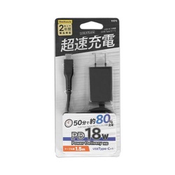 ＰＤ１８Ｗ　タイプＣケーブル一体型ＡＣ　ＢＫ