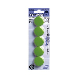 カラーマグネット　φ３０ｍｍ５個入　緑Ｘ５