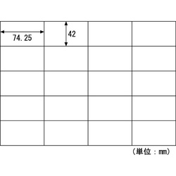 エコノミーラベル　Ａ４　２０面　１００枚×５冊