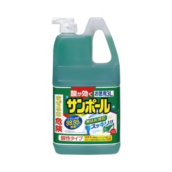 サンポールＶ　３Ｌ×３