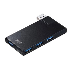 ＵＳＢ３．０　４ポートハブ　バスパワー