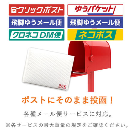 使用イメージ3